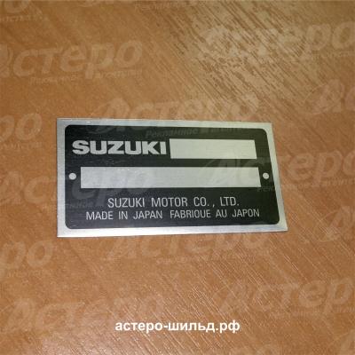 Шильд на лодочный мотор Сузуки(Suzuki) | astero-shild.ru