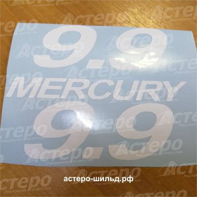 Stikers Astero Shild Ru 1