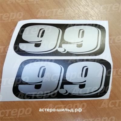 Stikers Astero Shild Ru 3