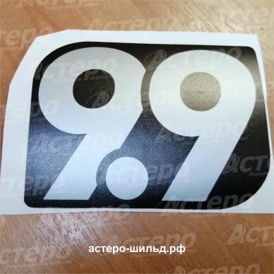 Stikers Astero Shild Ru 4