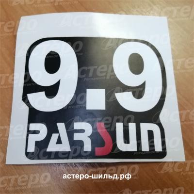 Stikers Astero Shild Ru 5
